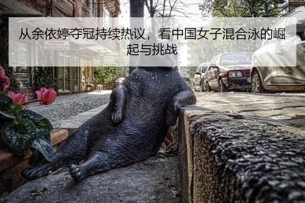 cong-yu-yi-ting-duo-guan-chi-xu-re-yi-kan-zhong-guo-nv-zi-hun-he-yong-de-jue-qi-yu-tiao-zhan-2-570.jpg